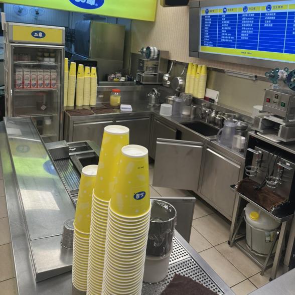 50嵐樹林中山店徵長期夥伴