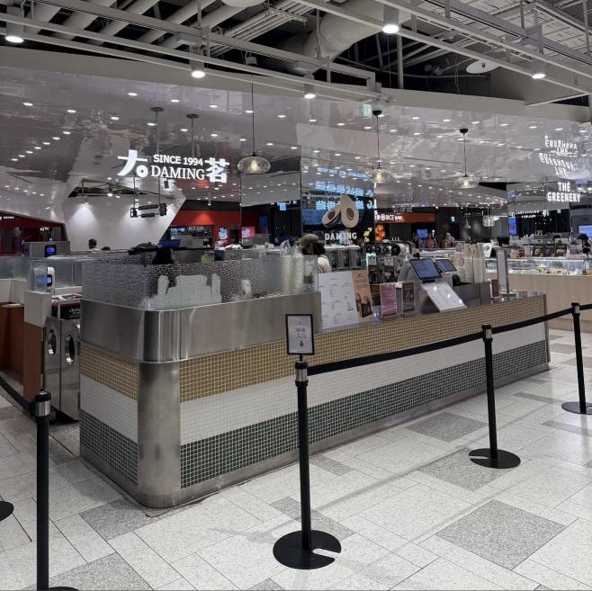 大茗誠品綠園道店 兼職人員