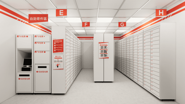 🥨大園🥨蝦皮店到店門市🔥時薪最高538元🔥無經驗可BY