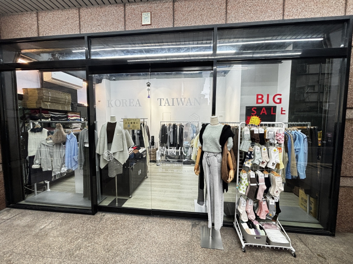 服飾店一週2～3天銷售員