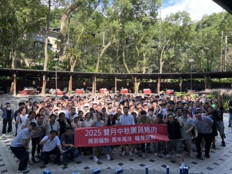 雙月-濟南店（時薪220）