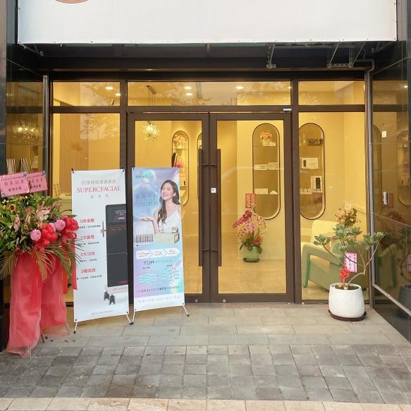 門市社群經營行銷兼職人員