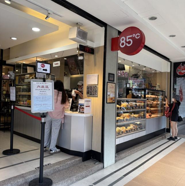 85度c晚班計時人員