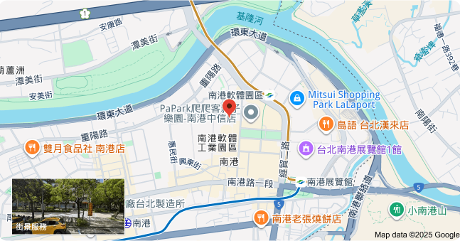 📊【不想當業務看這】金流行政專員｜穩定日班💼