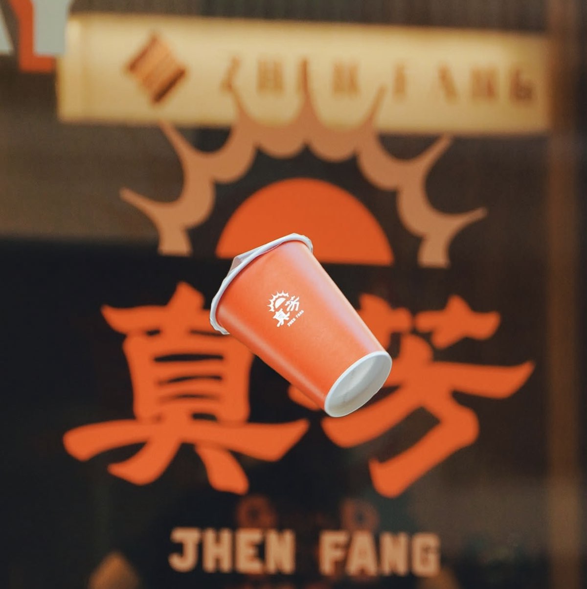 台北火車站早餐店🍳B1地下街，時間彈性好上手