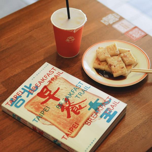 🌞給喜歡彈性上班的你（妳）🌞「真芳碳烤吐司」上班時間彈性、好上手
