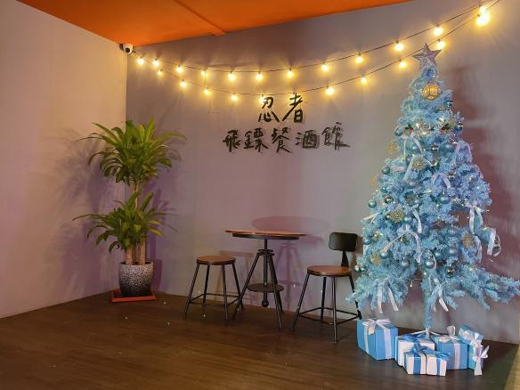 忍者餐酒館應徵兼職工作人員