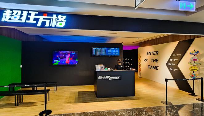 運動遊戲館西門店-日班人員