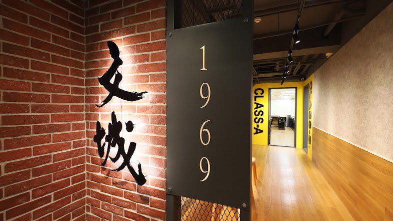 #補習班徵行銷企劃助理