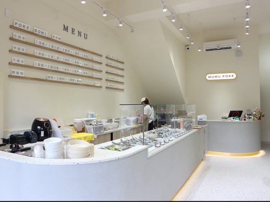 「MUMU POKE 憲政店」早班兼職備料夥伴