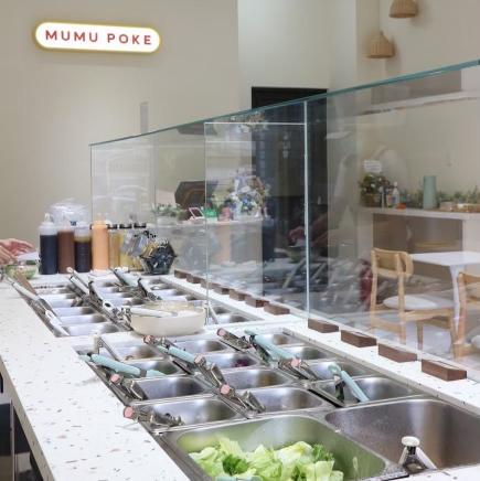 「MUMU POKE 憲政店」早班兼職備料夥伴