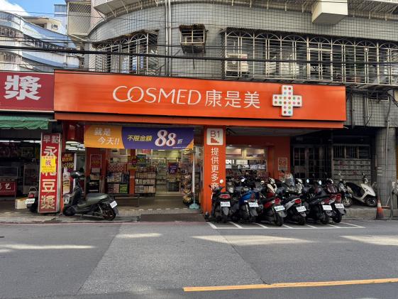 長期早晚班工讀生