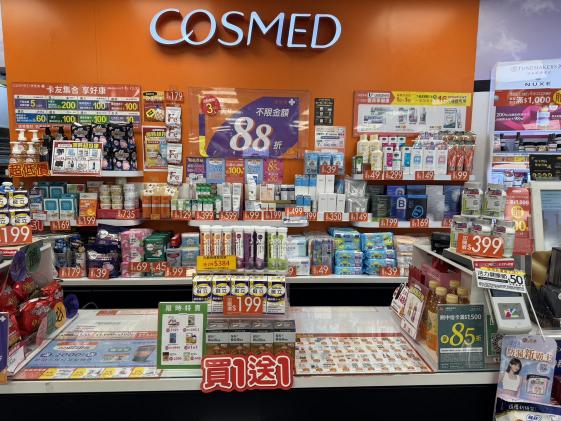 長期早晚班工讀生