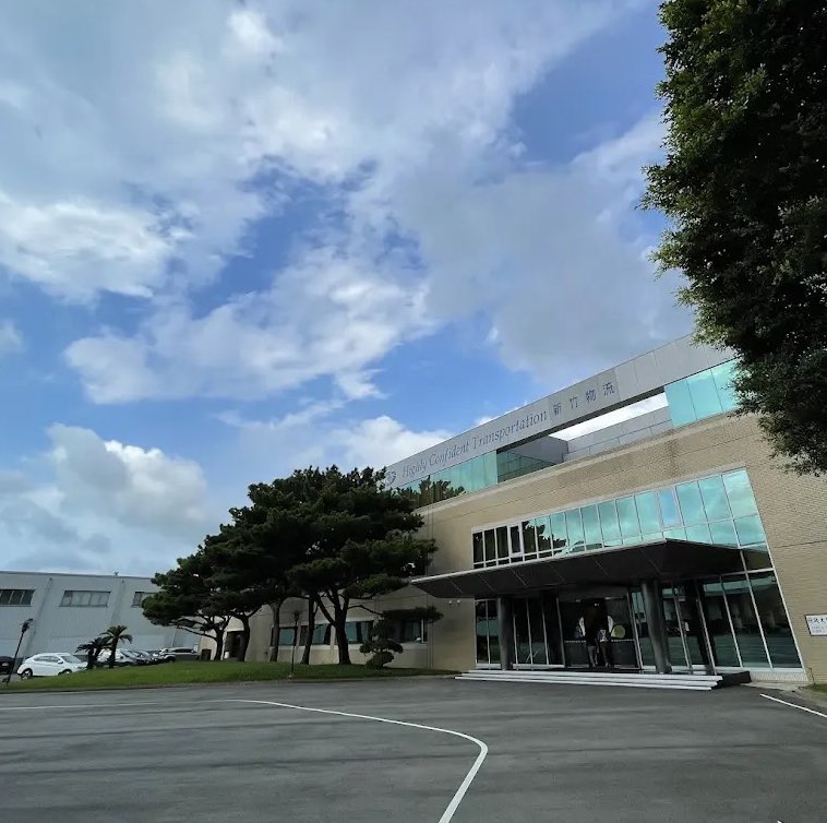 【兼職早班09:00-18:00】每週一二三新豐區 理貨人員 無經驗可