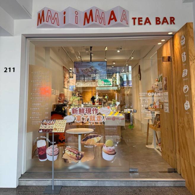 迷馬TEA BAR 茶飲·杯子蛋糕店 長期兼職夥伴