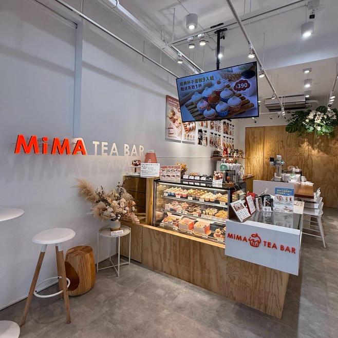 迷馬TEA BAR 茶飲·杯子蛋糕店 長期兼職夥伴