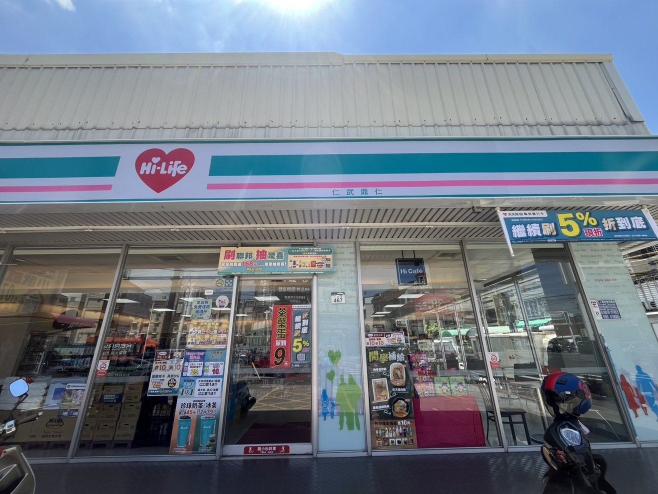 仁武區萊爾富徵門市人員