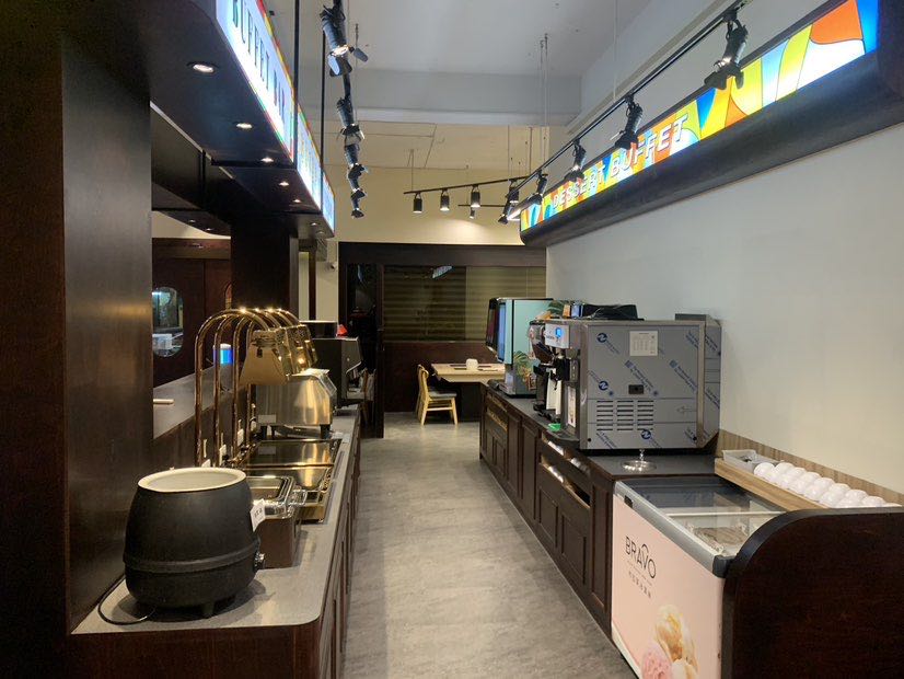 真涮火鍋-頭份店 外場夥伴