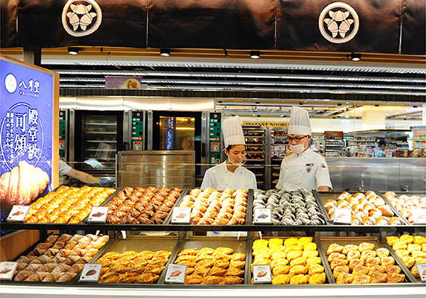 八月堂-台中清水休息站/長期兼職人員