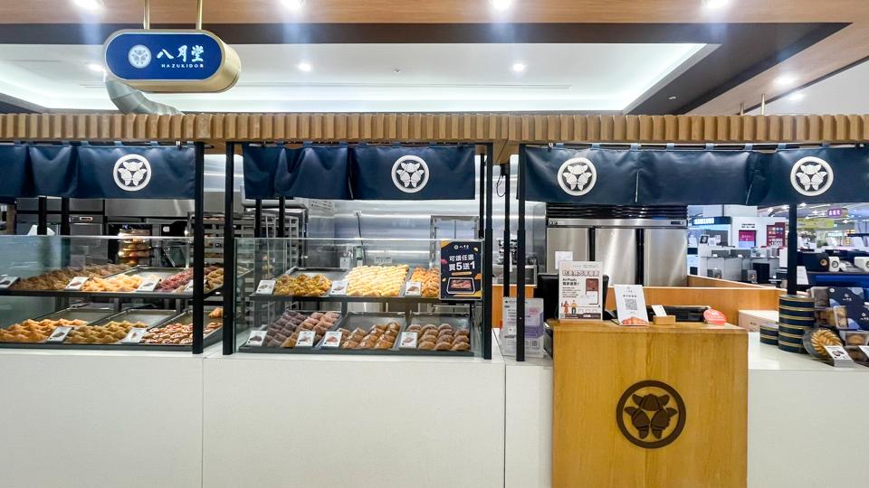 八月堂-台中清水休息站/長期兼職人員