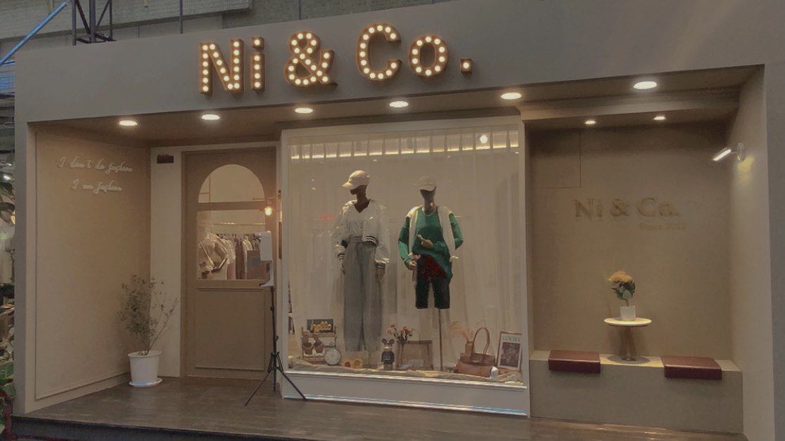 實體門市服飾搭配師（短期勿試）