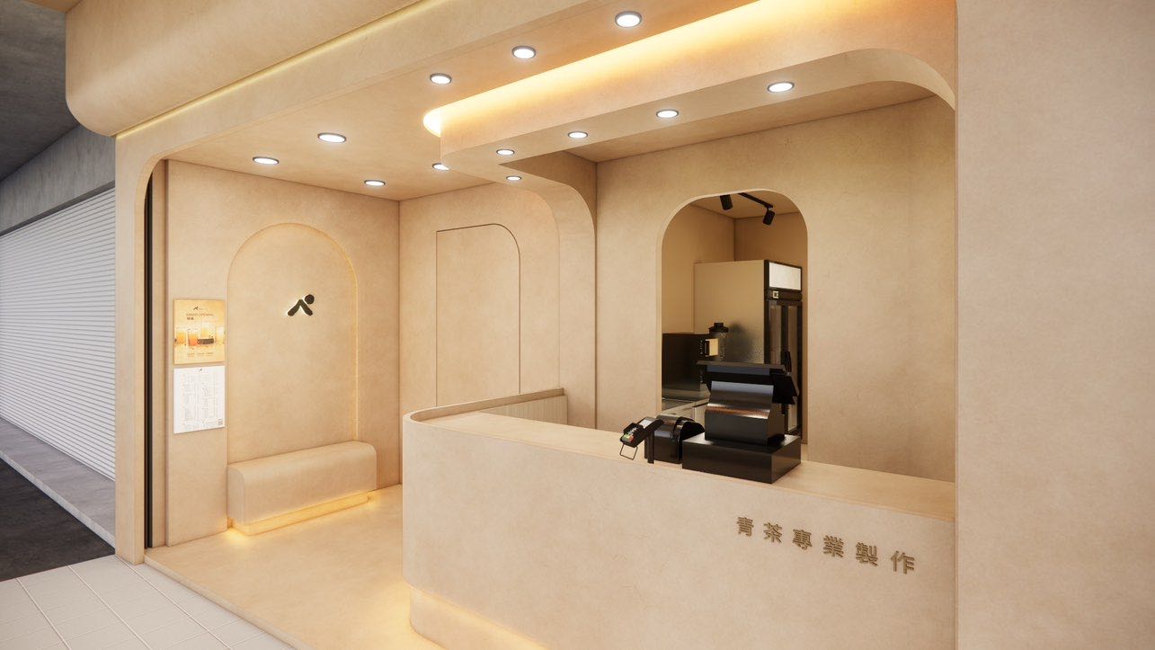 ＃近南港展覽館 徵 兼職人員 早午晚班 青山-青茶專業製作 台北南港店