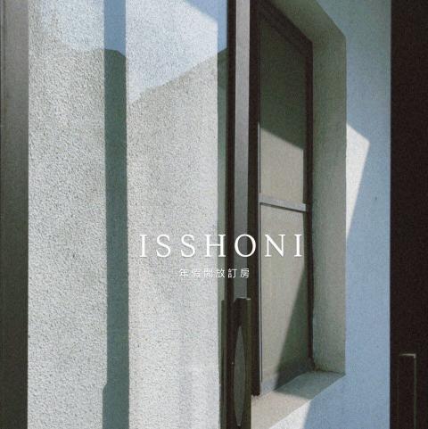 *一緒二咖啡民居* 誠徵PT計時人員