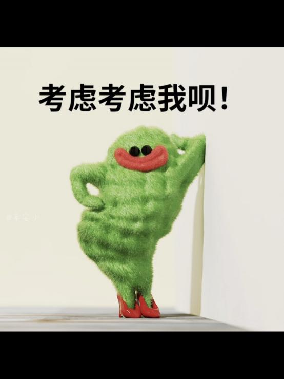 🚀 大村急徵早班 🉑日週領/快速到帳 ‼️書審即可上班❤️免經驗簡單包裝