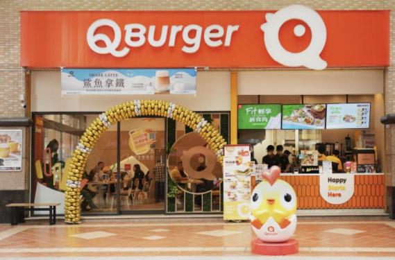Qburger台中嶺東店 早午餐