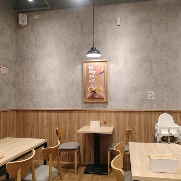 花月屋北平店 時薪202起，徵內外場工作夥伴