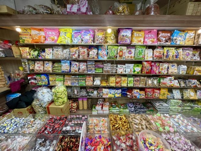 🍬糖果店晚班工讀生🍬/ 月休10天 / 輪班制 / 樹林博愛街