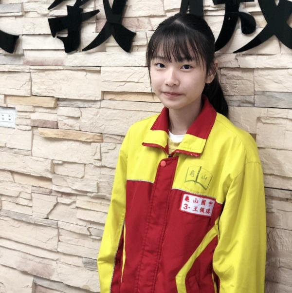 亞斯大徵熱血夥伴（工作環境超好）4/8更新缺2人