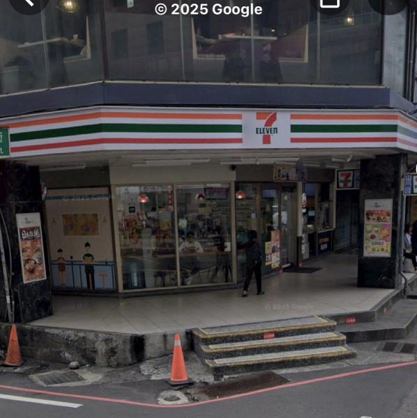 統一超商 紅蕃茄門市誠徵晚班 門市人員 兼職