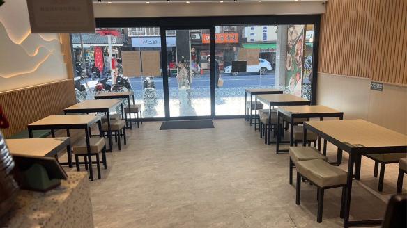 打工招募｜免經驗可｜早班/晚班（粥大福 中和莒光店）