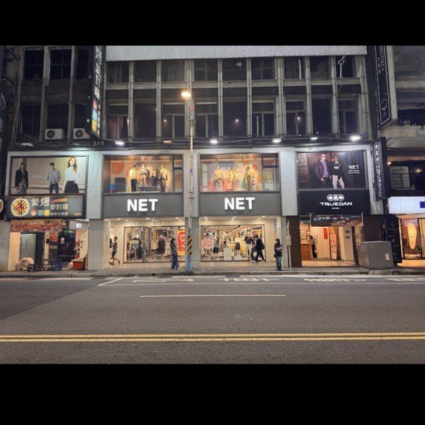 早班計時人員（長期）