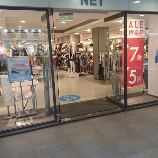 早班計時人員（長期）