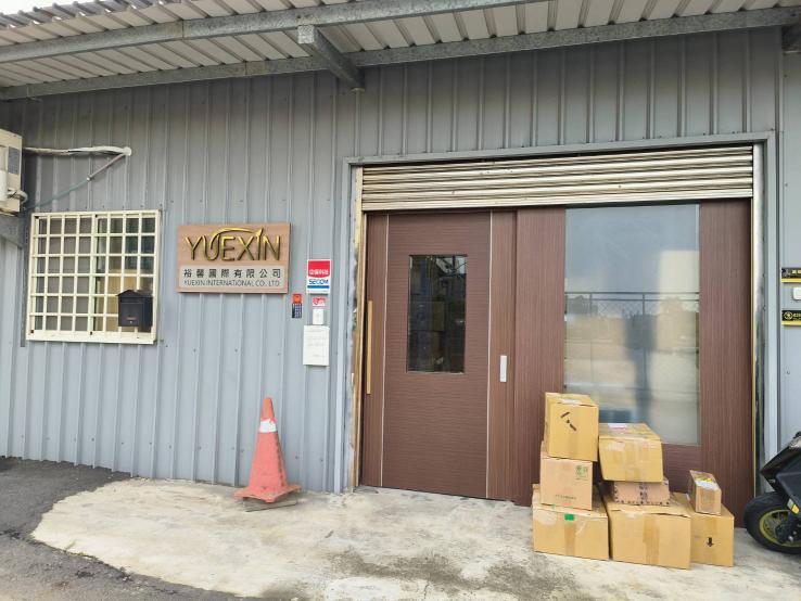 (兼)業務助理/行政人員(早班/午班)