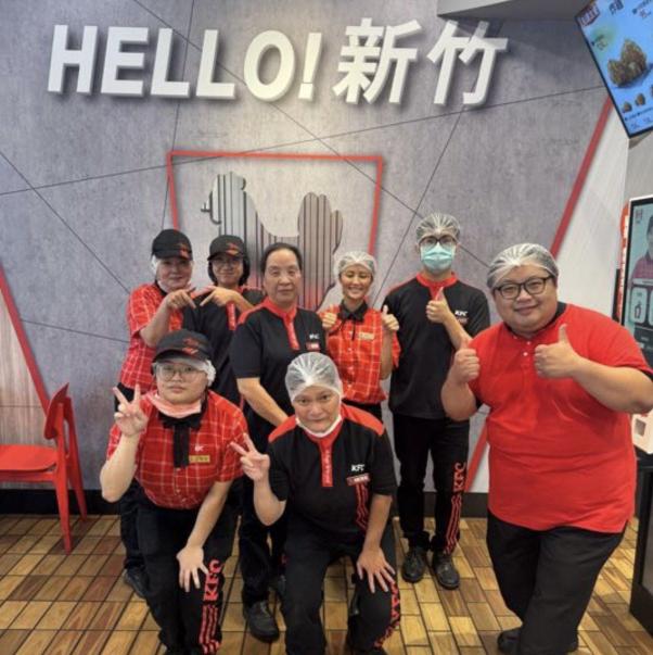 肯德基新竹光復數位店-計時誠徵醃雞&清潔人員