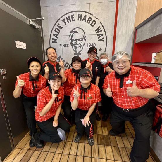 肯德基新竹光復數位店-計時誠徵醃雞&清潔人員