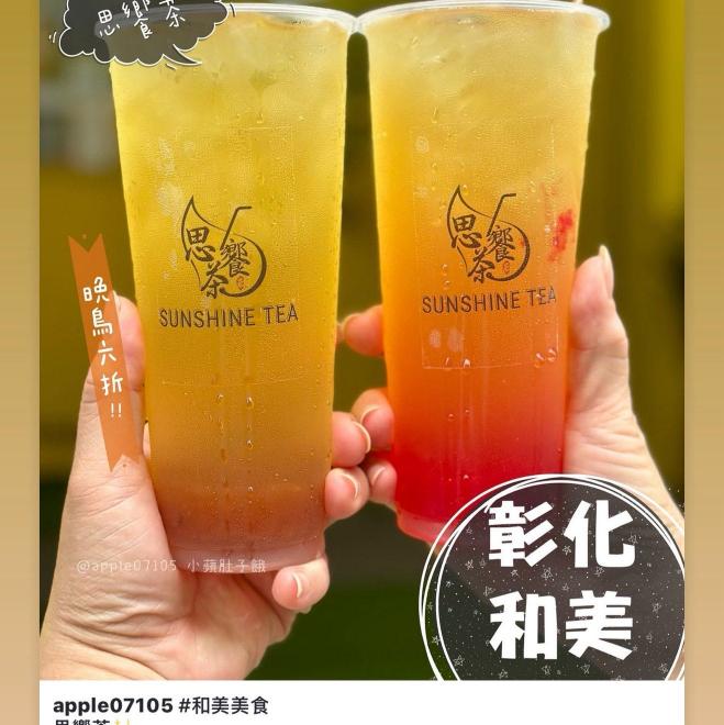 晚班長期工讀(短期勿擾)