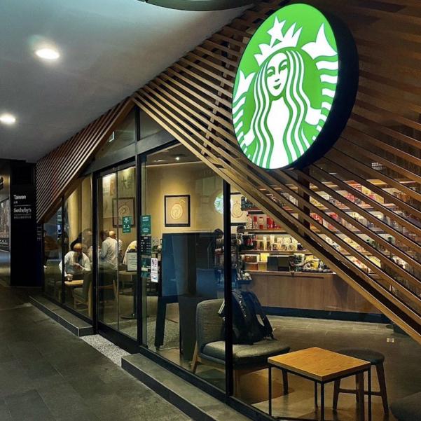 南京復興站星巴克慶城門市！沒有二樓、不用掃廁所