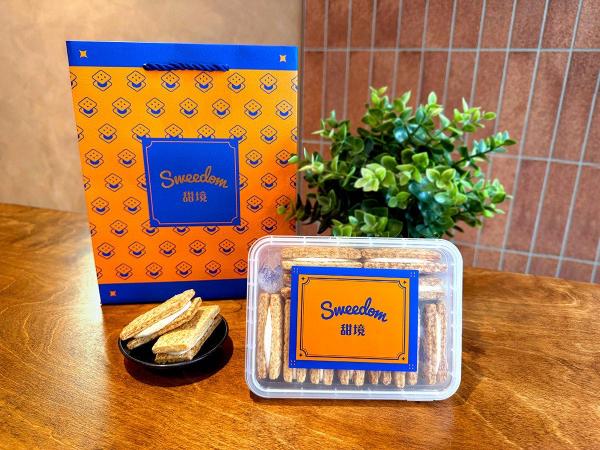 甜境職人甜品 韓文銷售夥伴（外語津貼+高獎金💰）