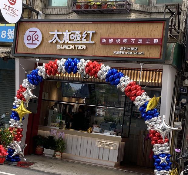 徵平日.假日早班晚班工讀生