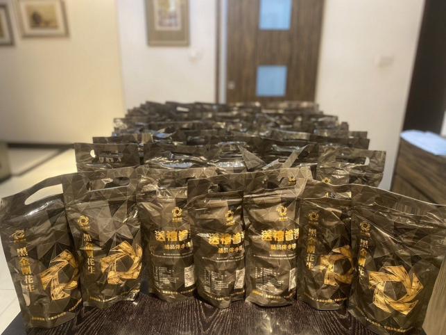 業務主管（抽成制）