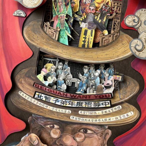 ［桃園八德校］兼職兒童美術老師(非助教)