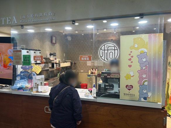 （五桐號中正店）早班、假日班