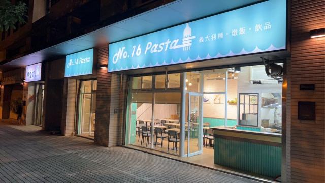 平日晚餐時段 及 假日全天工讀生