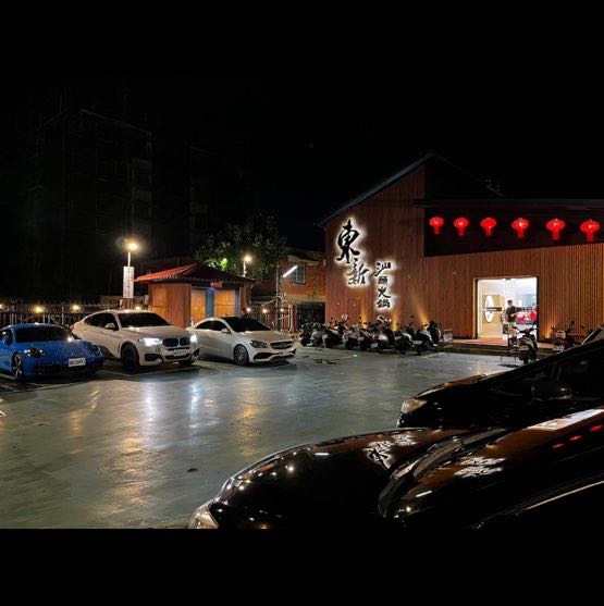 誠徵 平日、假日 內外場工讀生