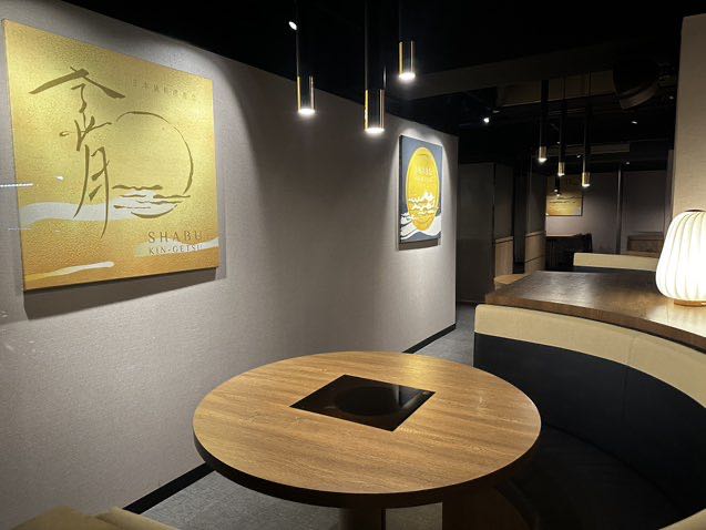 早、晚班外場服務人員（兼職）