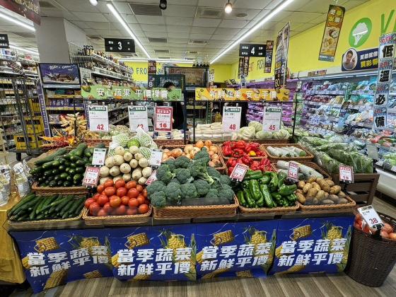 全聯🤜徵長期"生鮮工作夥伴"👐